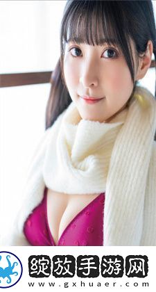 球球视频