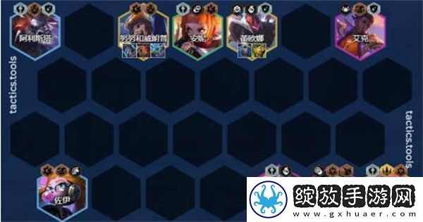 云顶之弈s8福牛天才枪手阵容搭配攻略