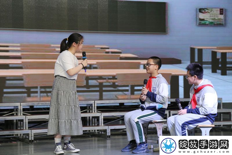 探索