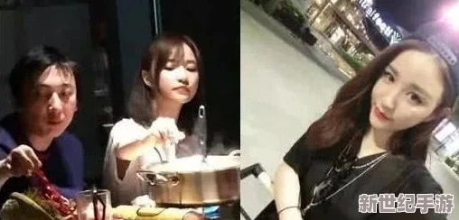 美女扒开胸罩给男生摸视频引发热议