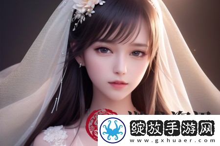 法国**巜**宝贝2