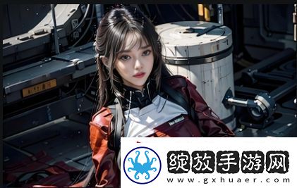 为什么一旦发生亲密关系就很难做出分手决策