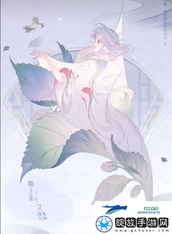 王者荣耀2024周年庆皮肤有哪些