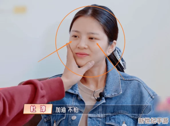 疼疼疼疼疼疼疼疼在线观看