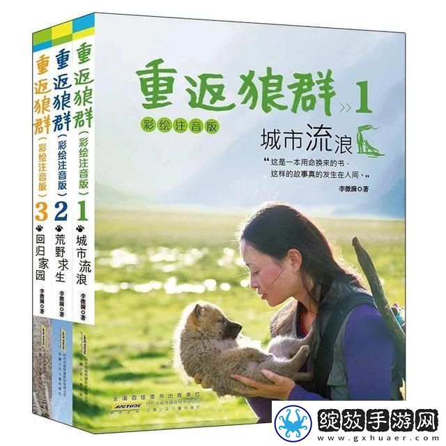 探索暗交小拗女一区二区三区