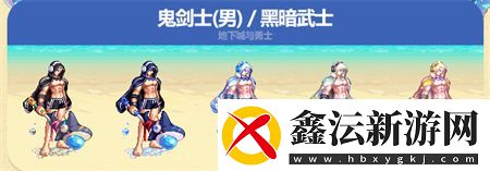 dnf夏日套2023武器装扮图片大全dnf2023夏日套哪个职业好看
