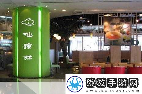 日本仙踪林和xzl仙踪林的区别
