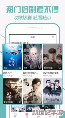 畅享99精品视频在线观看免费专区