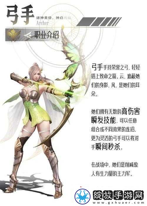 超越遮蔽物