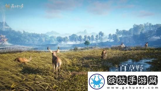 燕云十六声本周公布公测日期！游戏内迎来优化