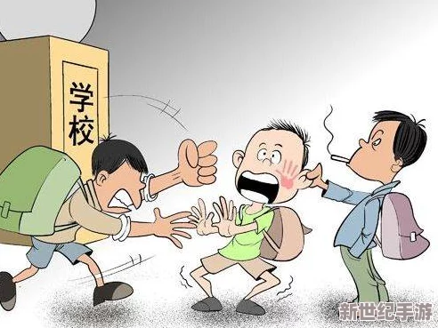 下课后的体育器材室竟然藏有大量违禁品