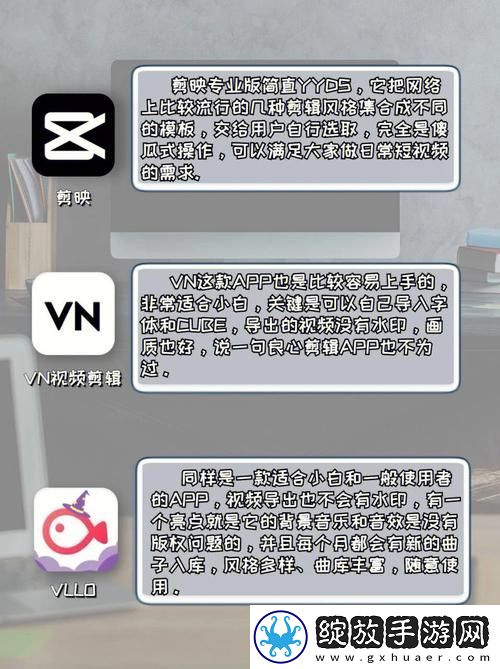 为何短应用如此火热