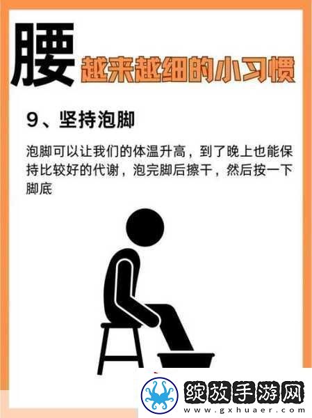 宝宝把腿抬起来靠墙上怎么回事