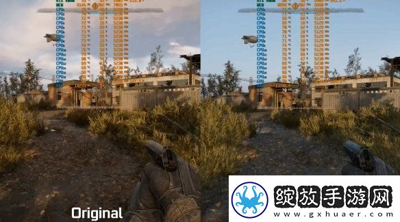 潜行者2性能优化MOD发布