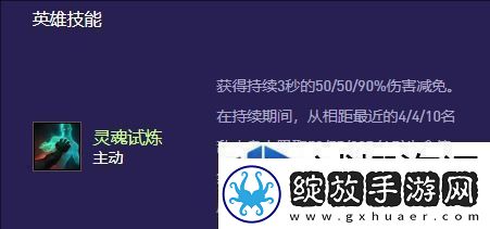 各种环境的适应