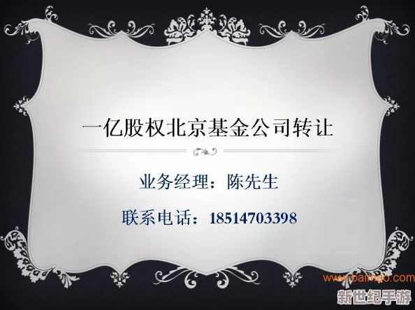 探讨美国性色生活片禁忌二