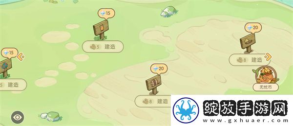 原神无忧梦乡页活动全攻略
