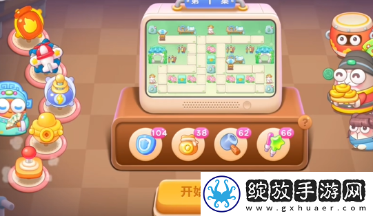 保卫萝卜4梁波波与祝秋秋第一关怎么过