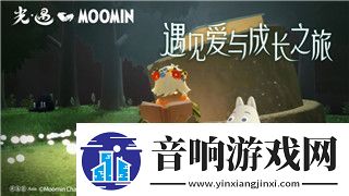 原神如何管理角色信息隐私设置！