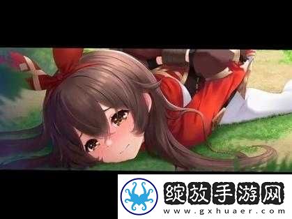 闲云被丘丘人抓去繁殖