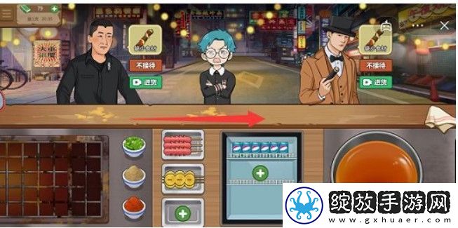 我的大排挡小龙虾如何捞出来