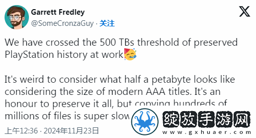 防患于未然！索尼已安全存储超500TB的PS游戏档案