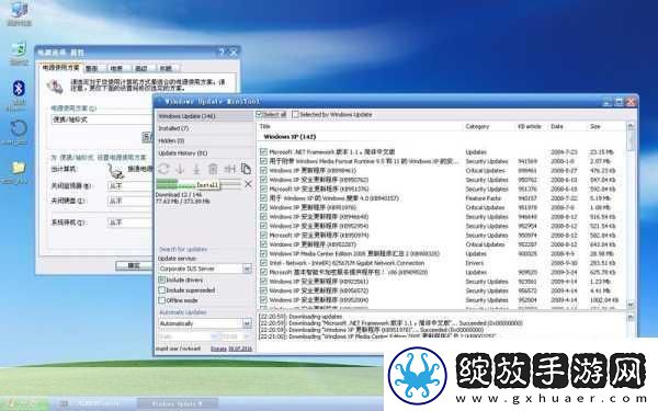 Windows