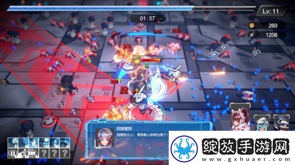 动作Rouge游戏女武神小队