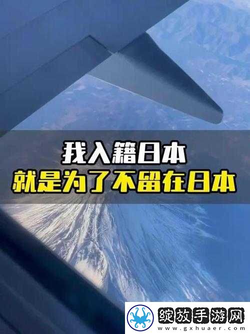 日本无人区码卡