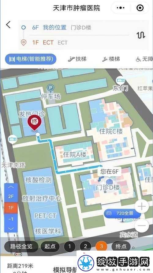 18884址导航