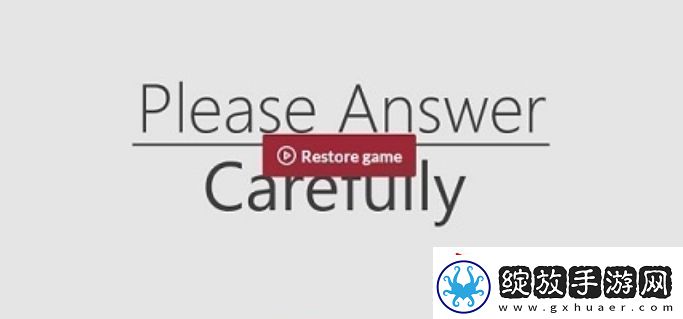 PleaseAnswerCarefully问卷游戏在哪玩女鬼1模拟器问卷怎么调中文版
