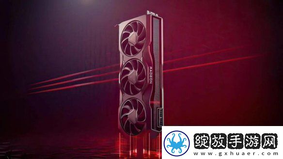 AMD