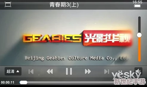 探索国产91视频网
