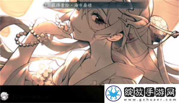 阴阳师四季之歌选择策略