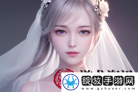 便利店店长的教育1—4