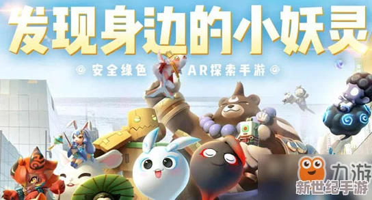 掌握高效策略
