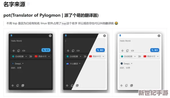 免费观看大片的视频软件
