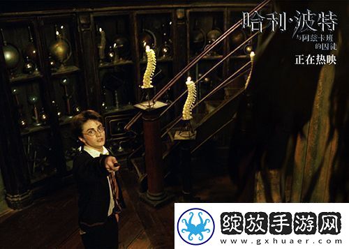 哈利·波特系列前四部密钥延期