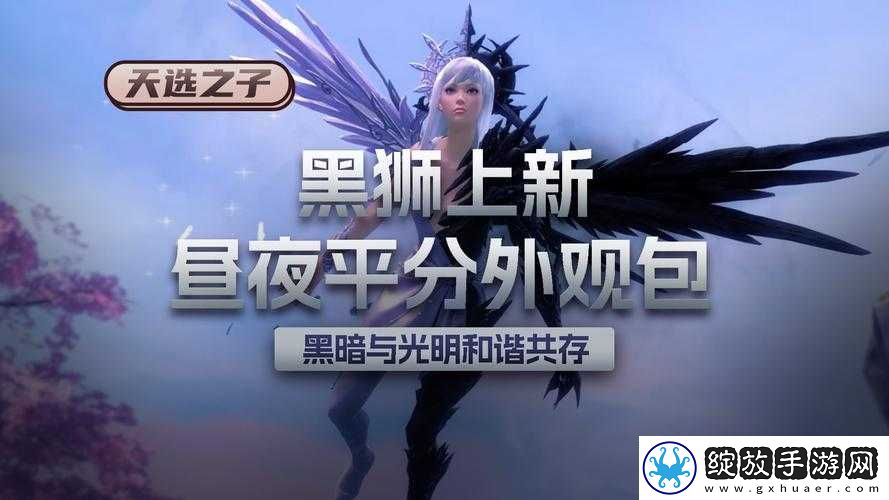 热血激战手游英雄联盟风云再起