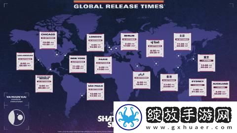 星空首个大型DLC“破碎空间”将于今晚11点上线