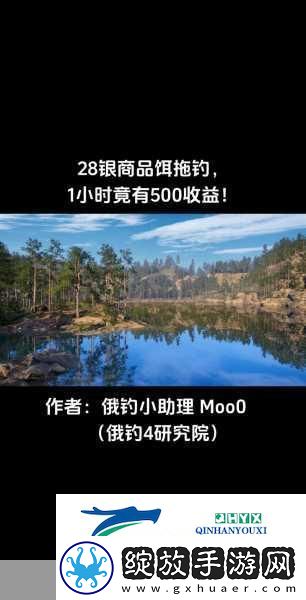 俄罗斯人又更又租成为51dadou