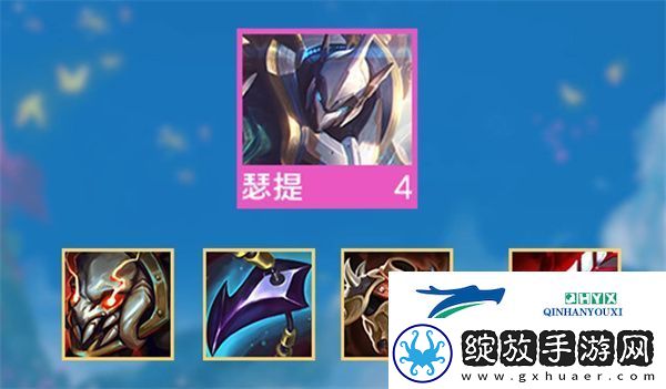 云顶之弈s机甲龙王阵容搭配攻略