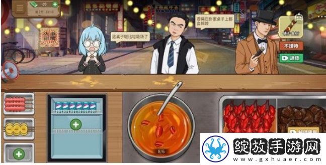 我的大排挡小龙虾如何捞出来