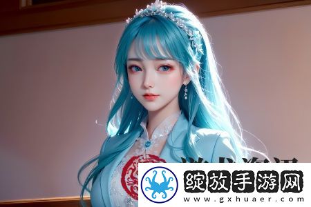 我成了大家的高尔夫球洞