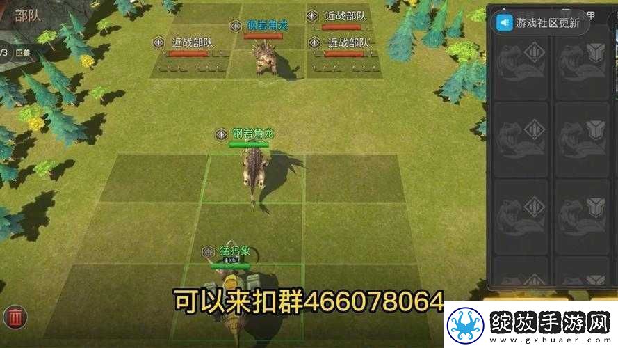 部落争霸之雪山巨兽获取全攻略
