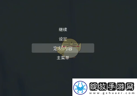全面憨憨战争模拟器怎么捏人