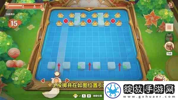 原神4.1嘟嘟可轰轰奇遇记活动玩法与第一天指南