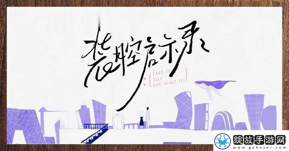 啊轻点灬太粗嗯太深了用力了