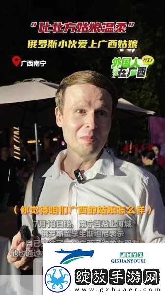 俄罗斯人又更又租成为51dadou