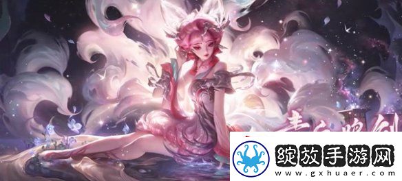 qq飞车王者荣耀联动外观有哪些